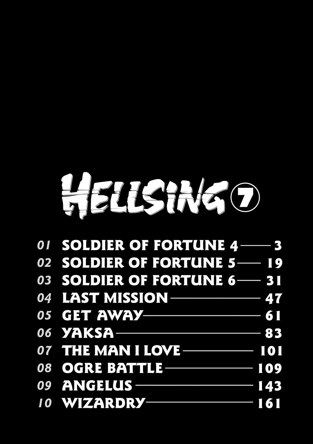 HELLSING Chapter 7 - Page 4