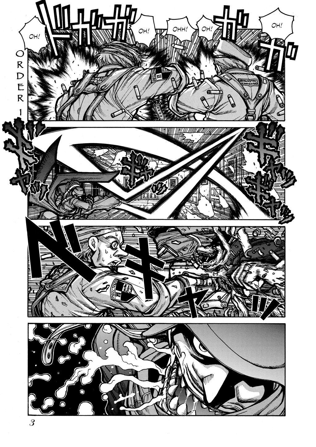 HELLSING Chapter 7 - Page 5