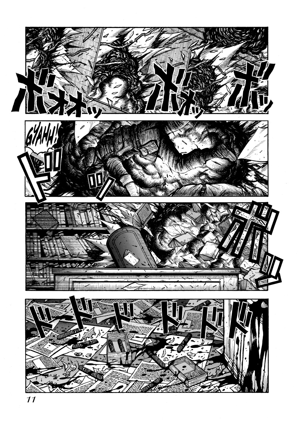 HELLSING Chapter 7 - Page 13