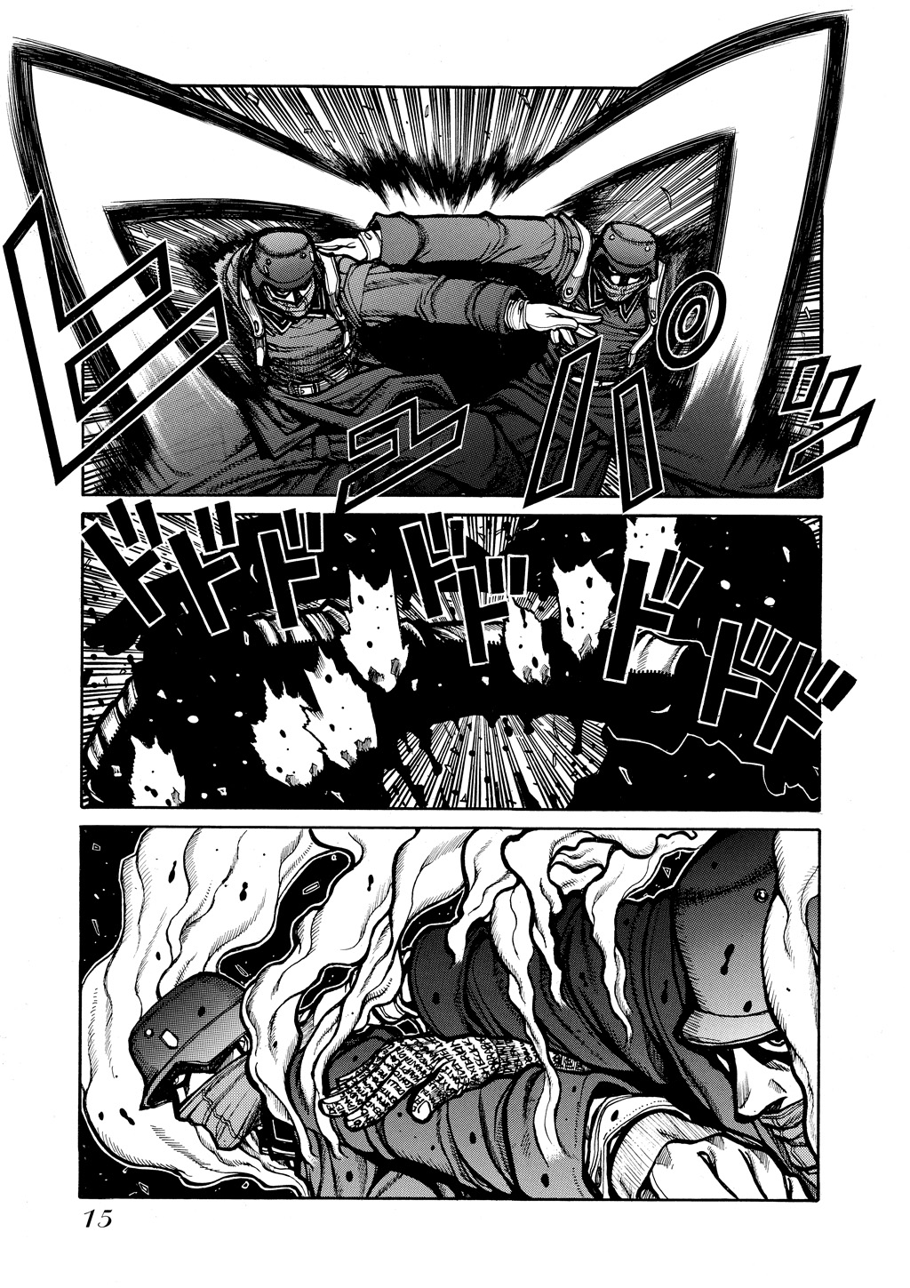 HELLSING Chapter 7 - Page 17