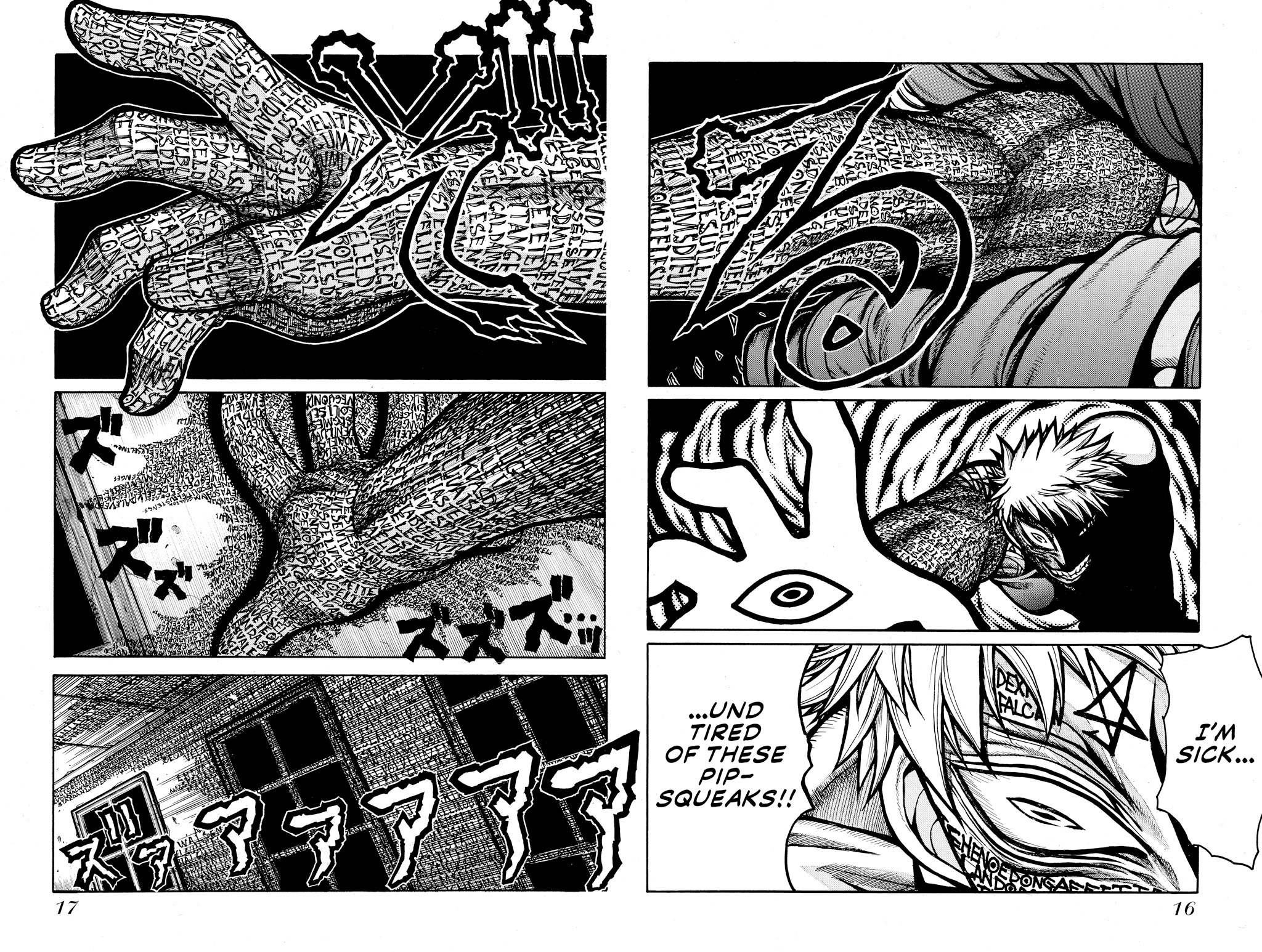 HELLSING Chapter 7 - Page 18