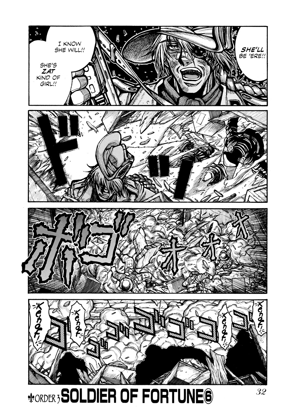 HELLSING Chapter 7 - Page 32