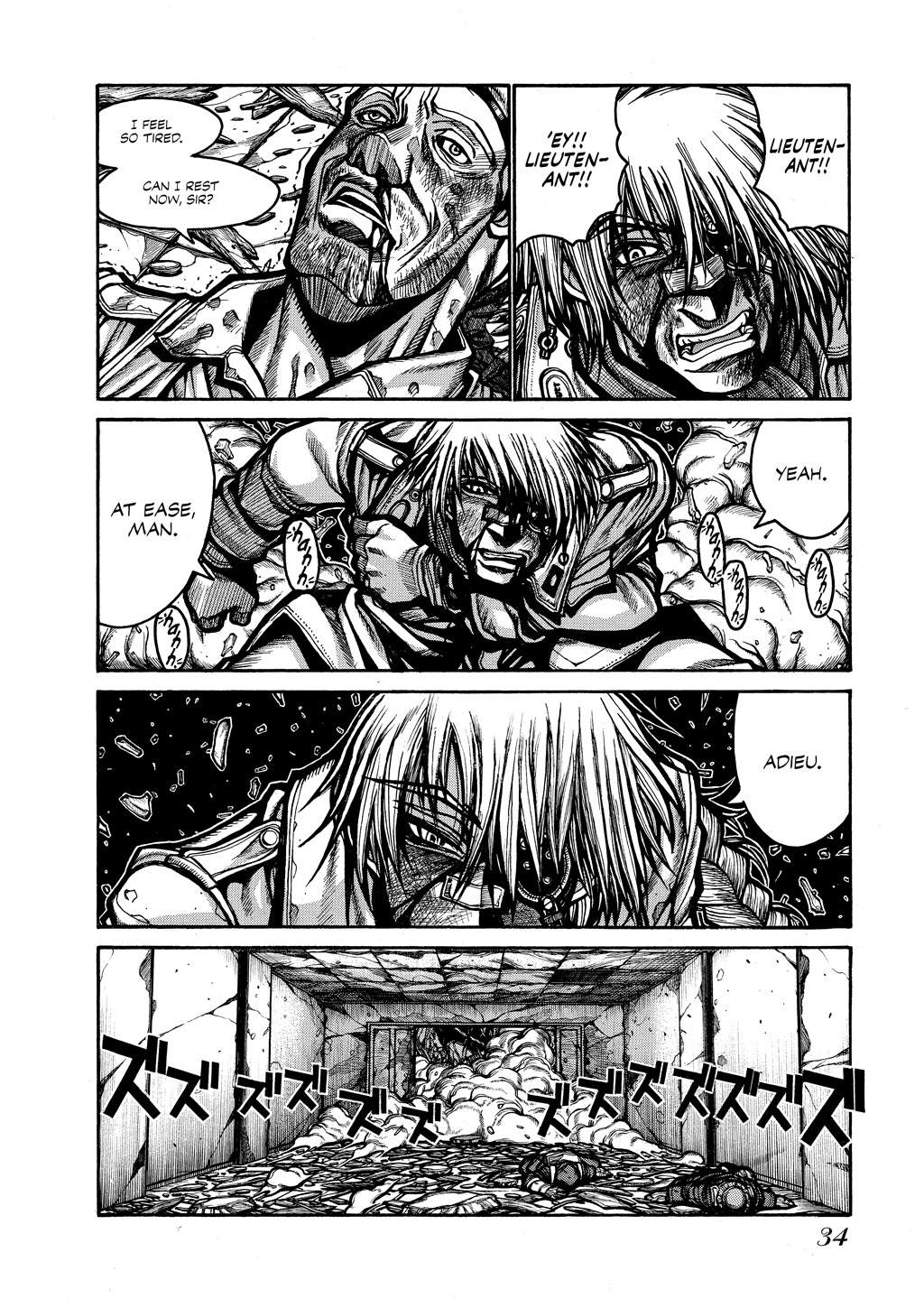 HELLSING Chapter 7 - Page 34