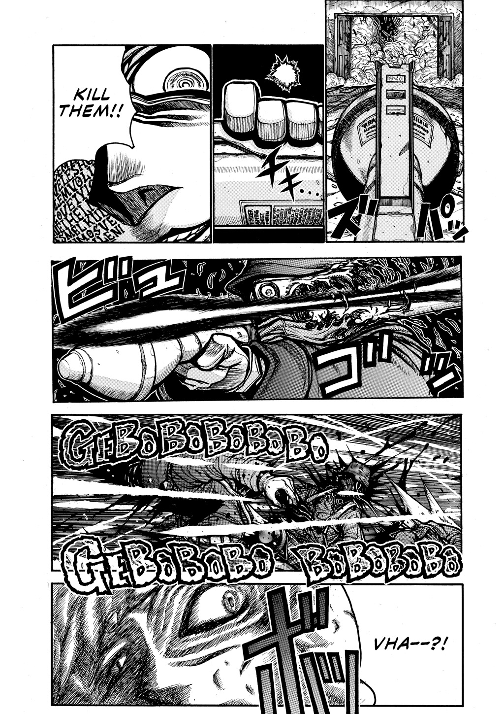 HELLSING Chapter 7 - Page 36