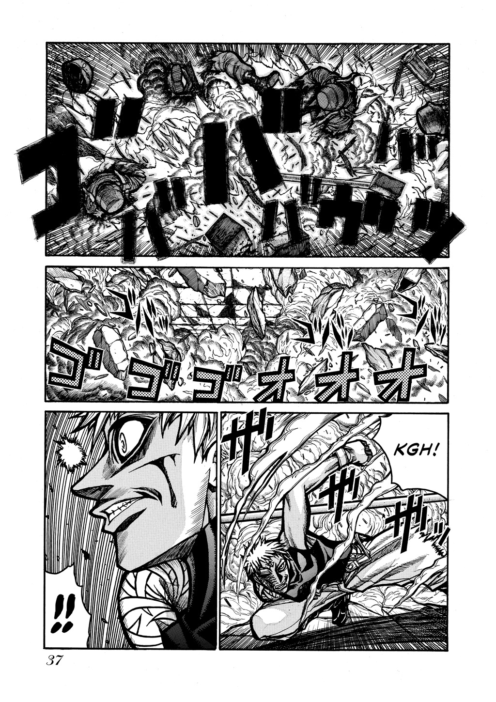 HELLSING Chapter 7 - Page 37