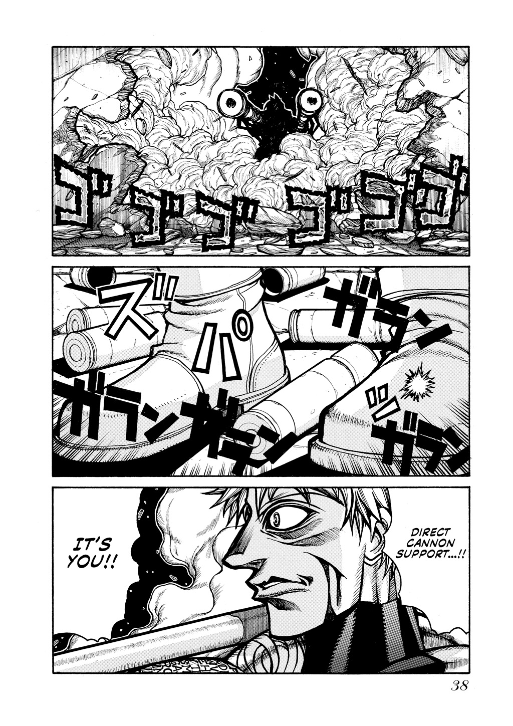 HELLSING Chapter 7 - Page 38