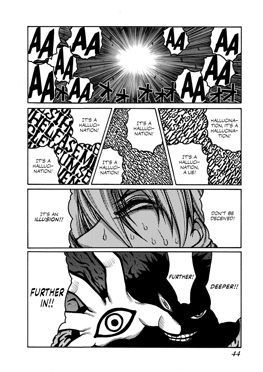 HELLSING Chapter 7 - Page 44