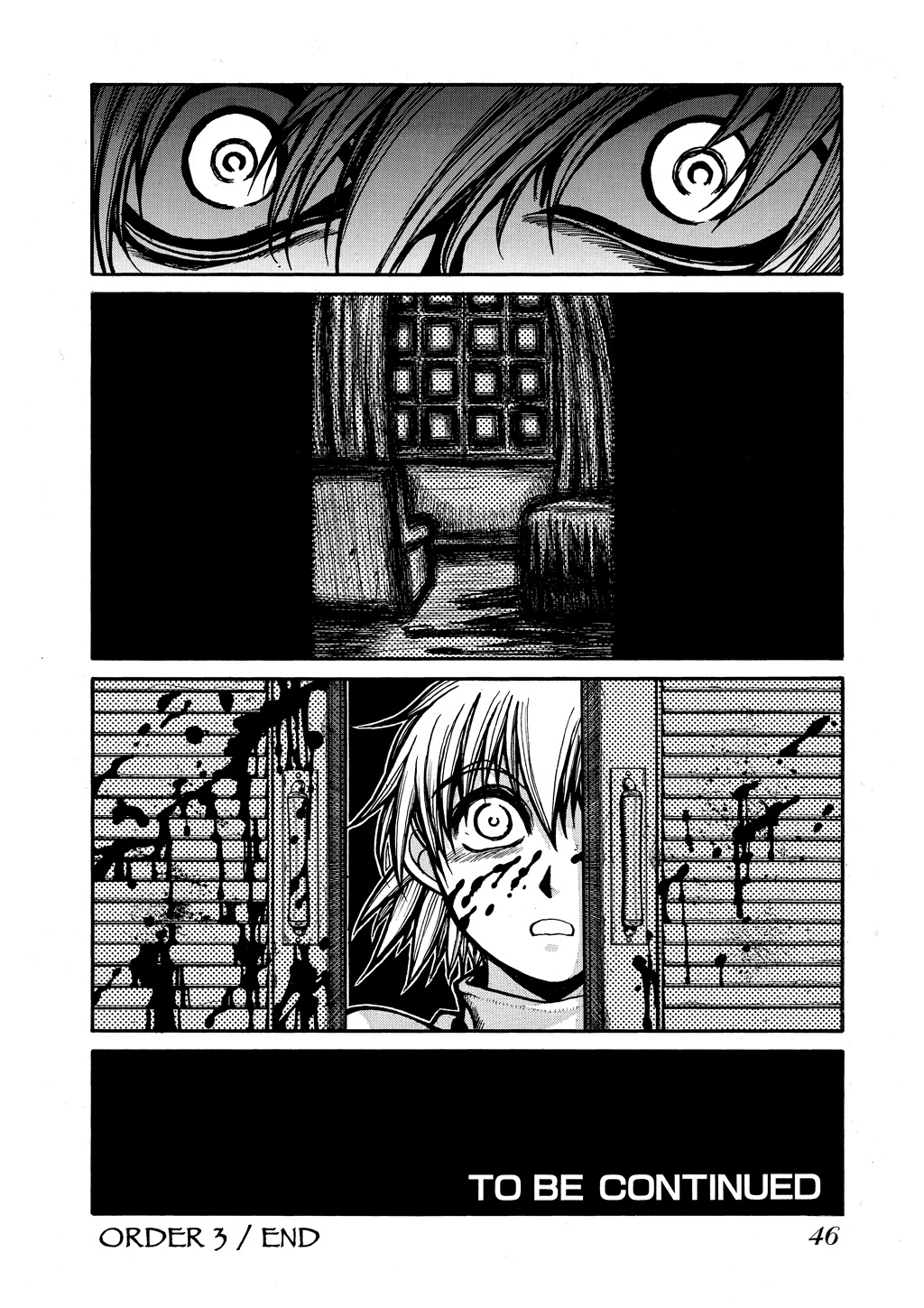 HELLSING Chapter 7 - Page 46