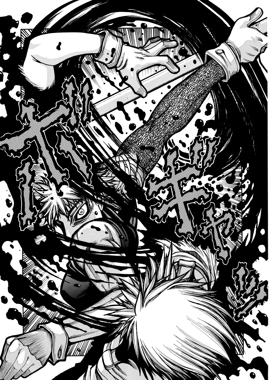 HELLSING Chapter 7 - Page 55
