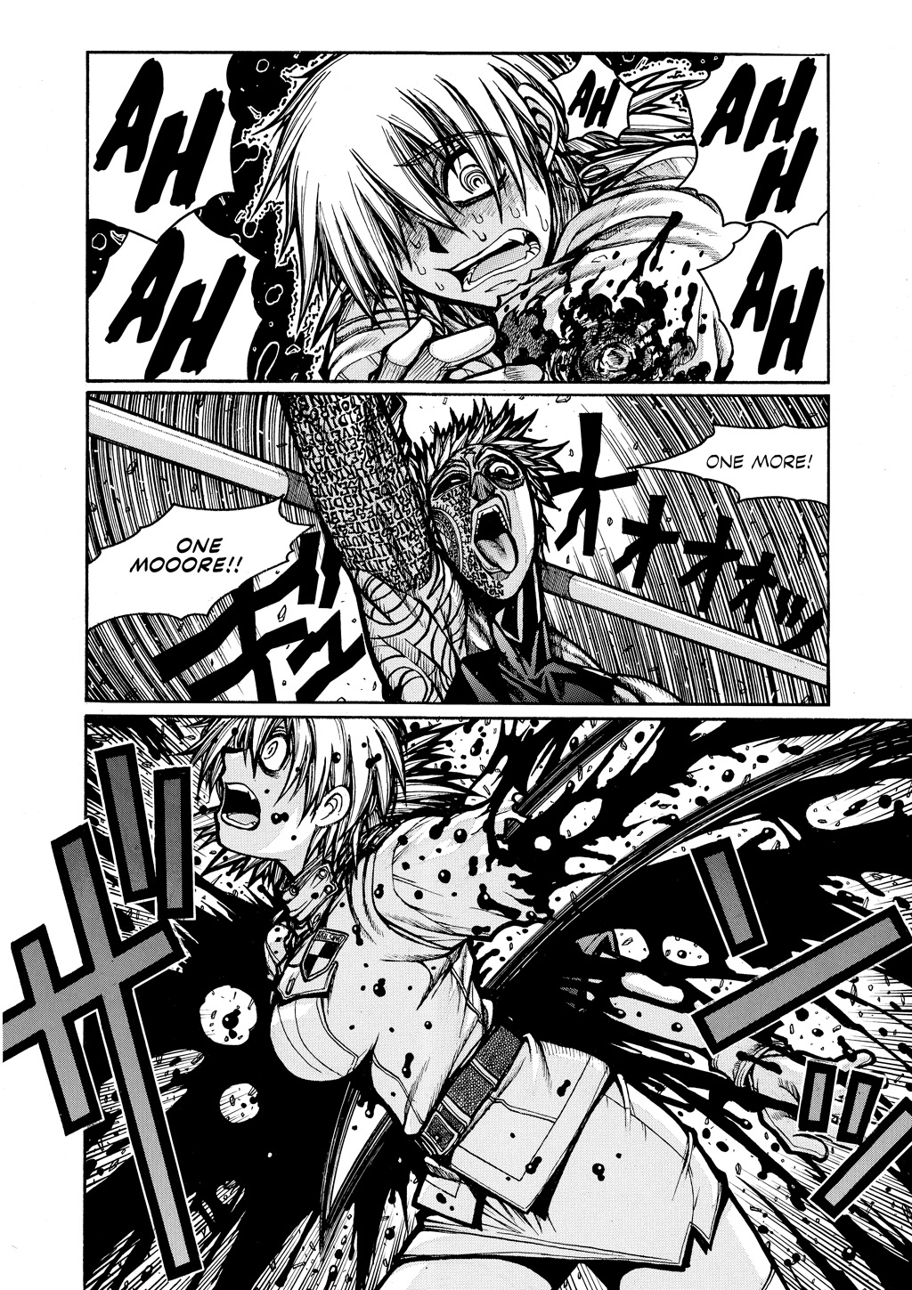HELLSING Chapter 7 - Page 56
