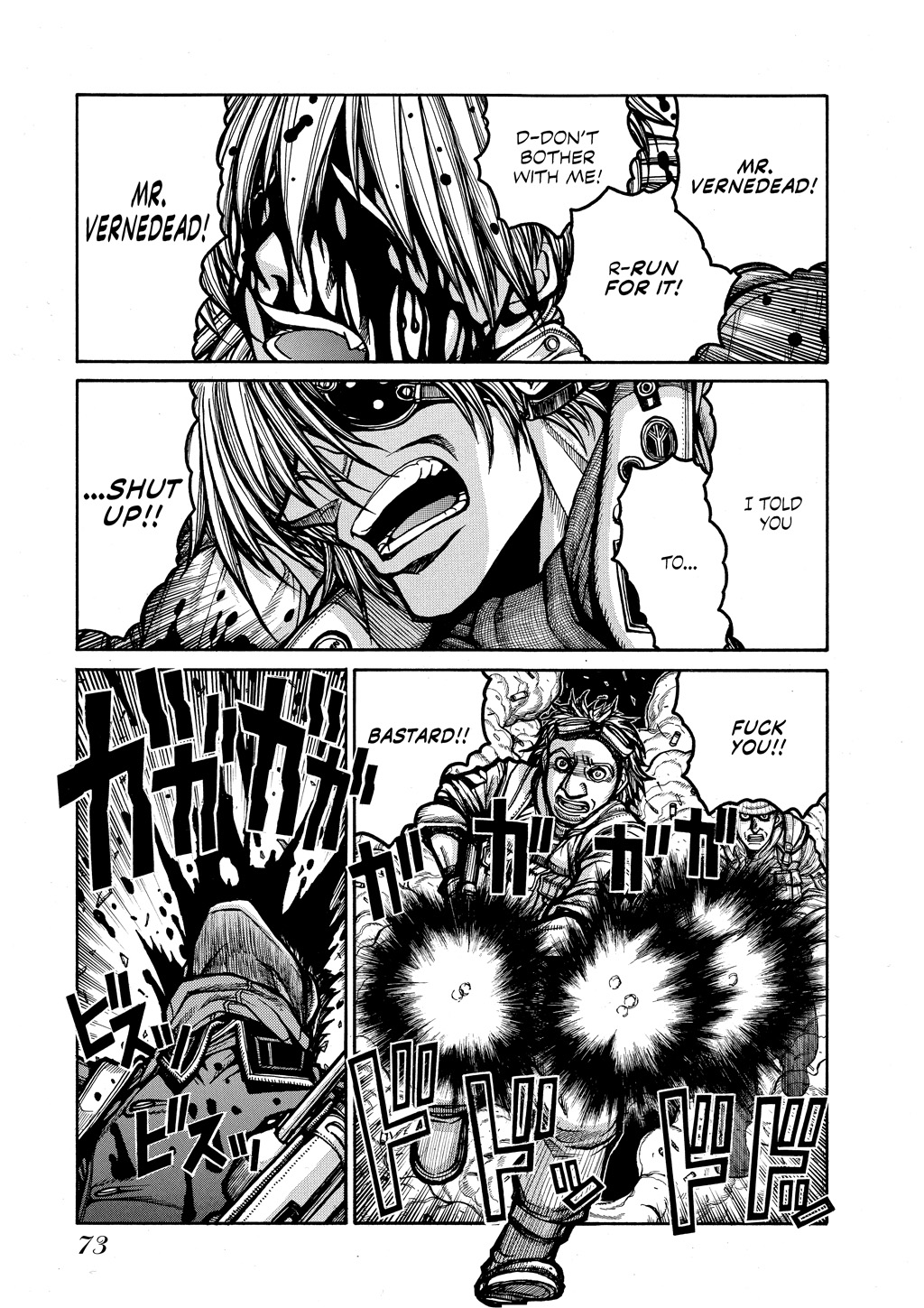 HELLSING Chapter 7 - Page 73