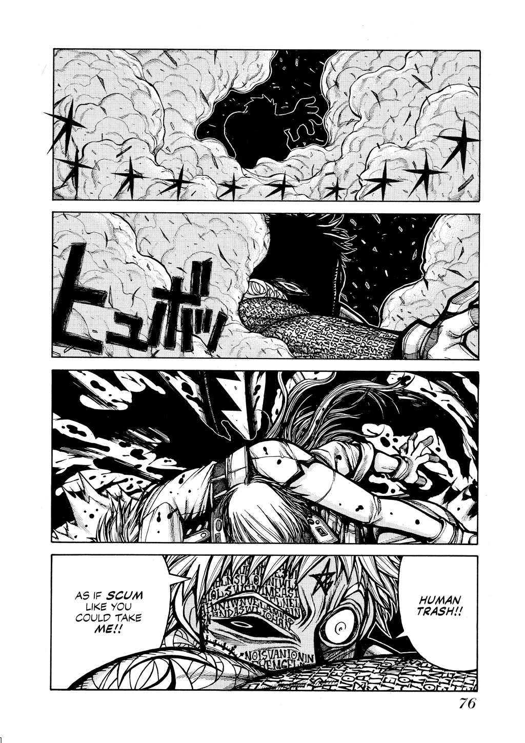 HELLSING Chapter 7 - Page 76