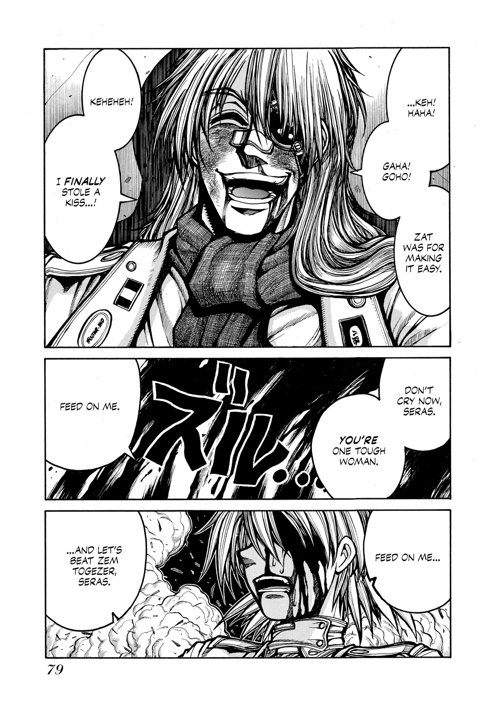 HELLSING Chapter 7 - Page 79