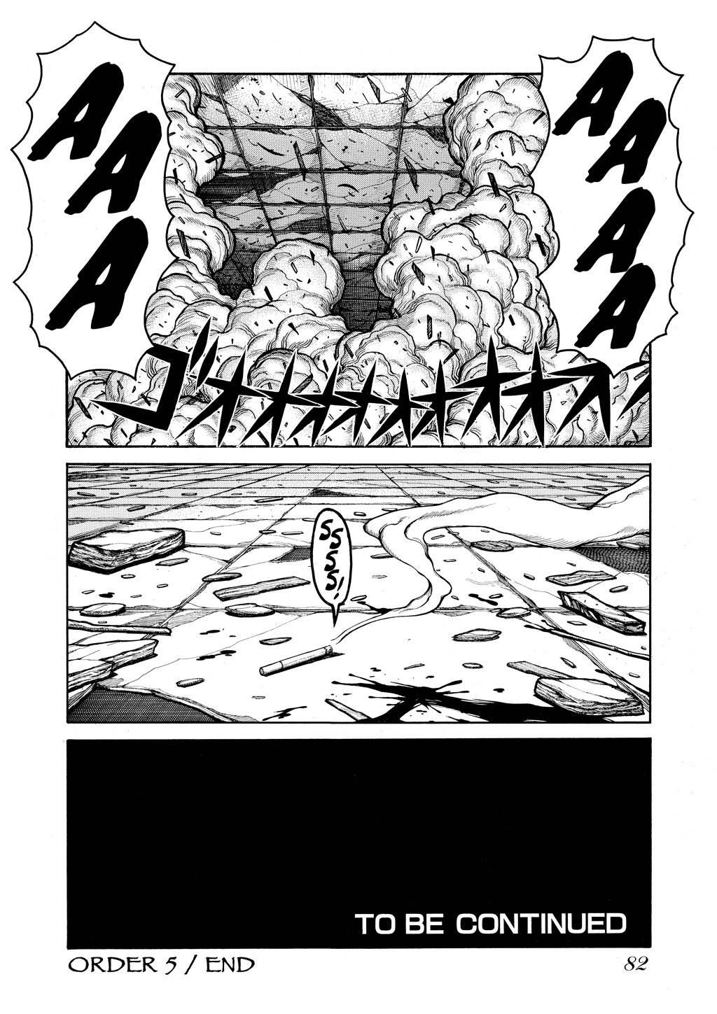 HELLSING Chapter 7 - Page 82