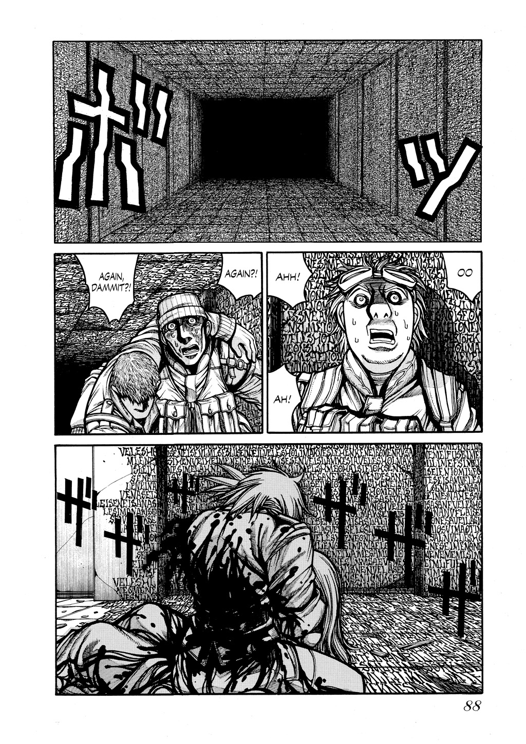 HELLSING Chapter 7 - Page 88
