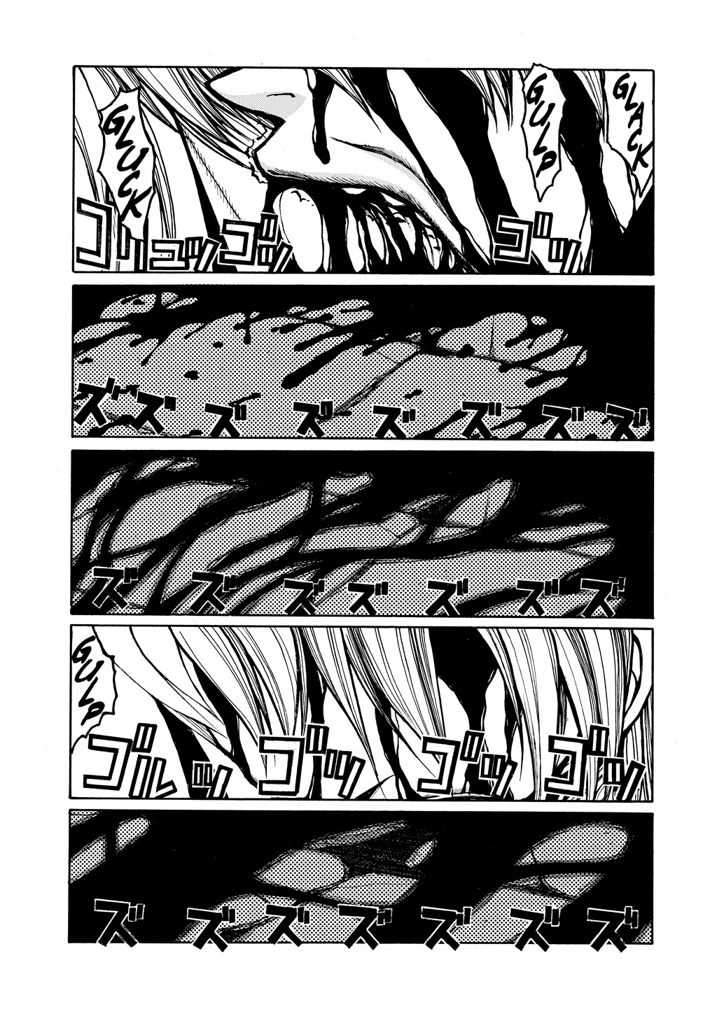 HELLSING Chapter 7 - Page 92