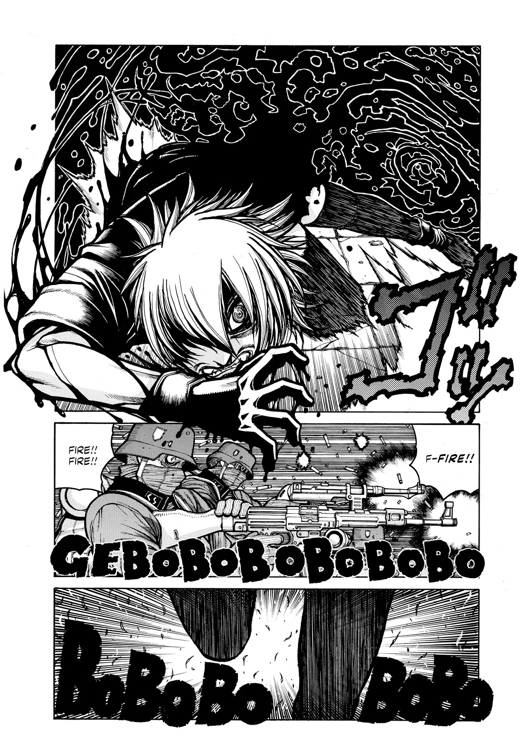 HELLSING Chapter 7 - Page 98