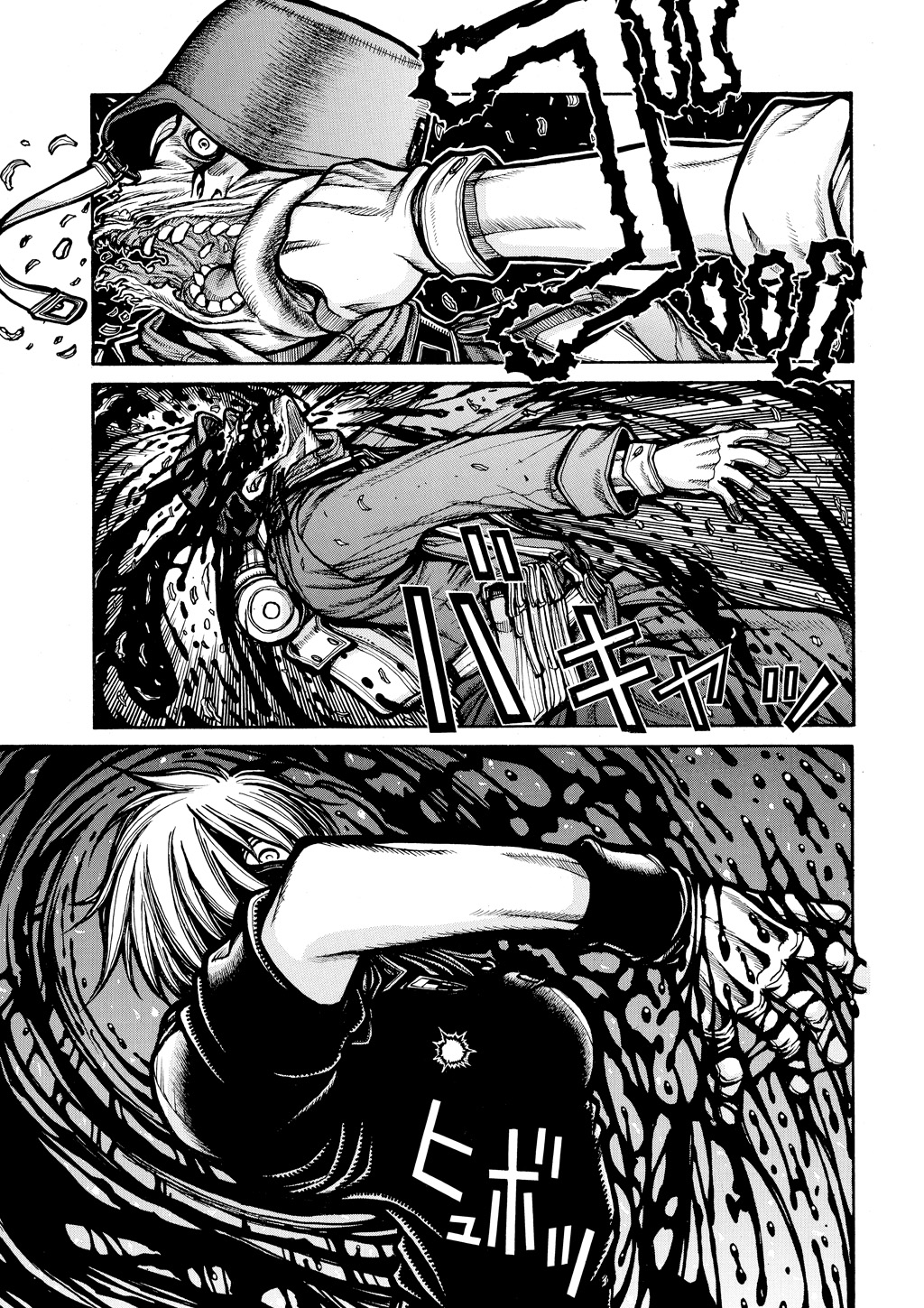 HELLSING Chapter 7 - Page 103