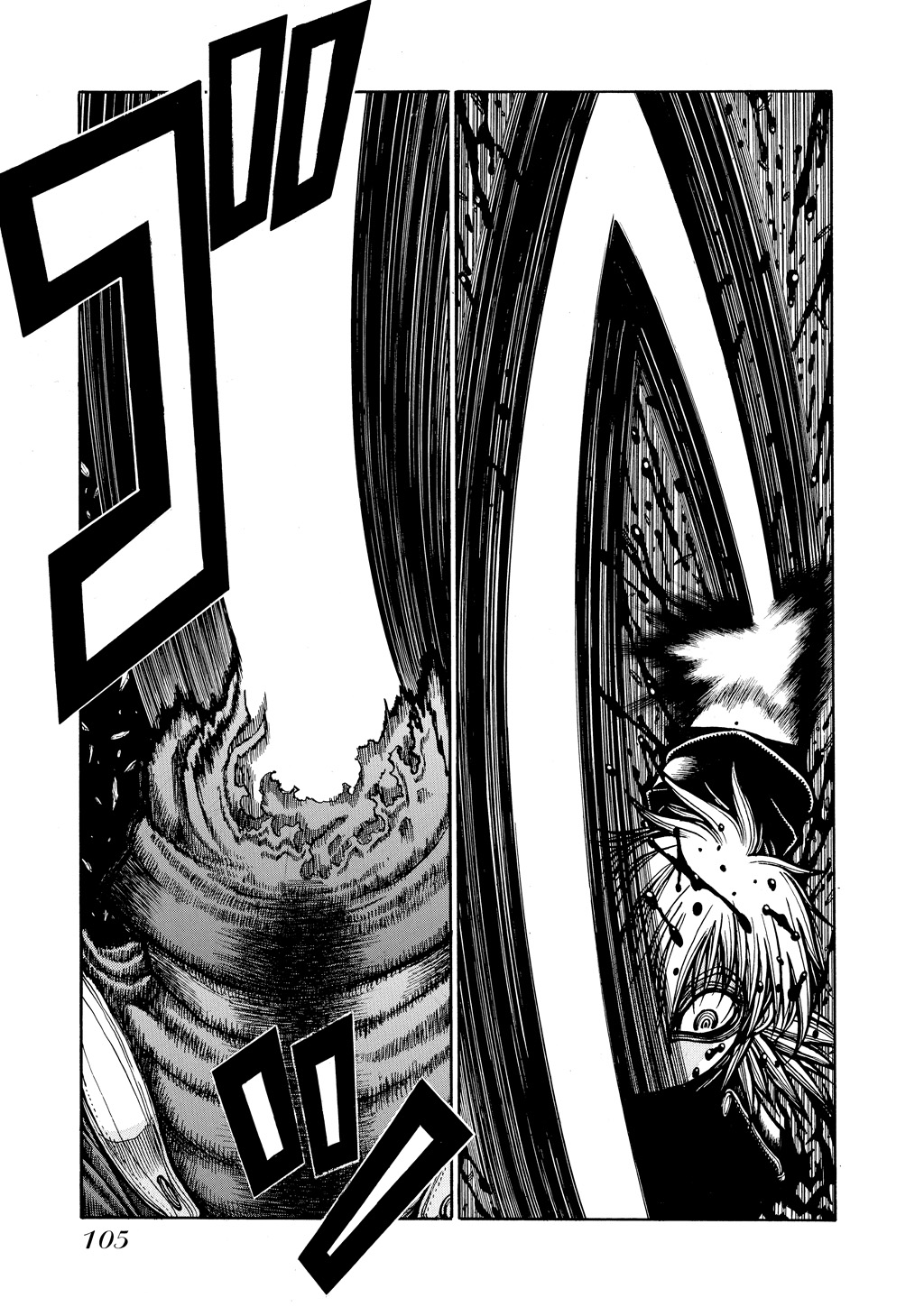 HELLSING Chapter 7 - Page 104