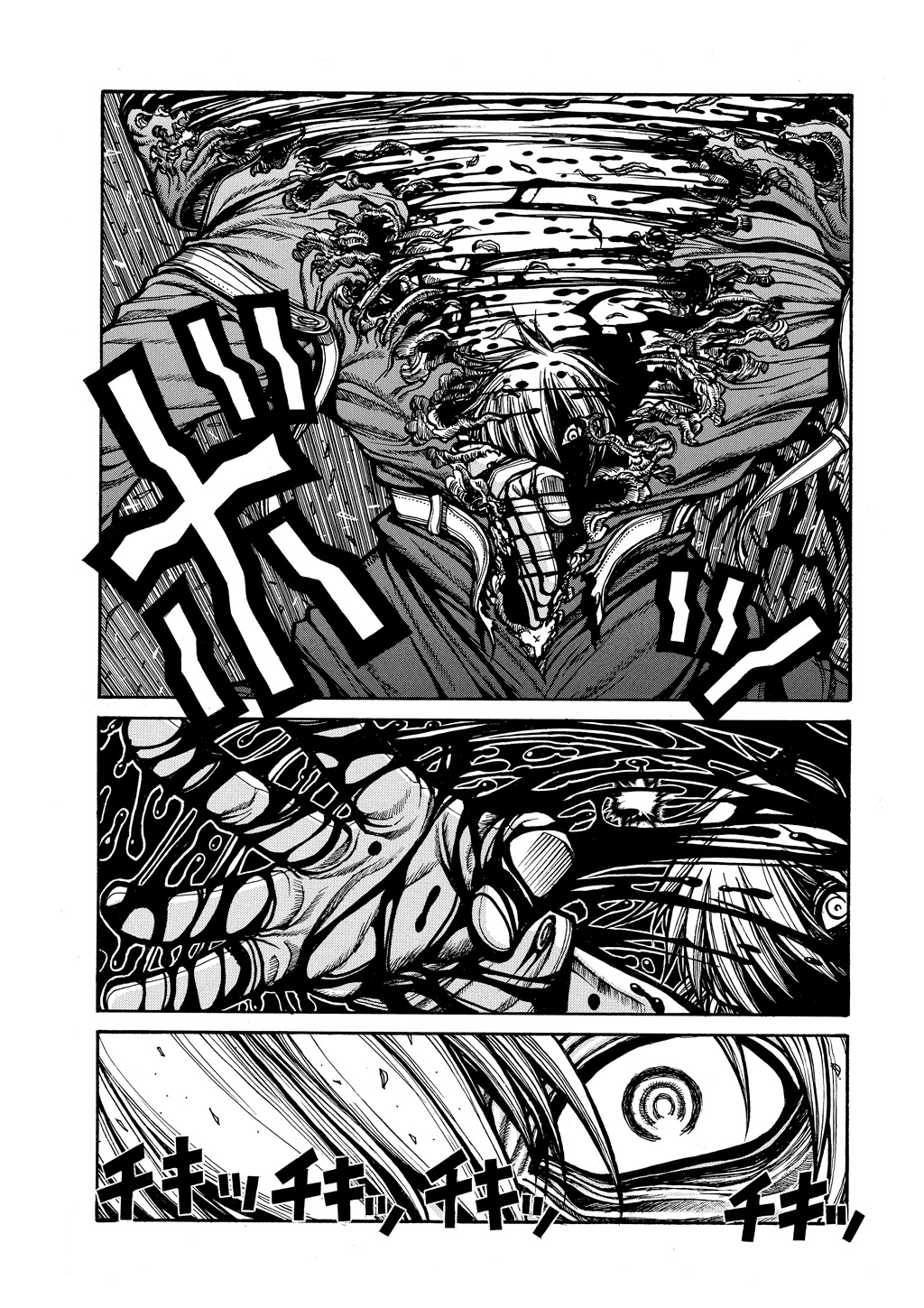 HELLSING Chapter 7 - Page 105