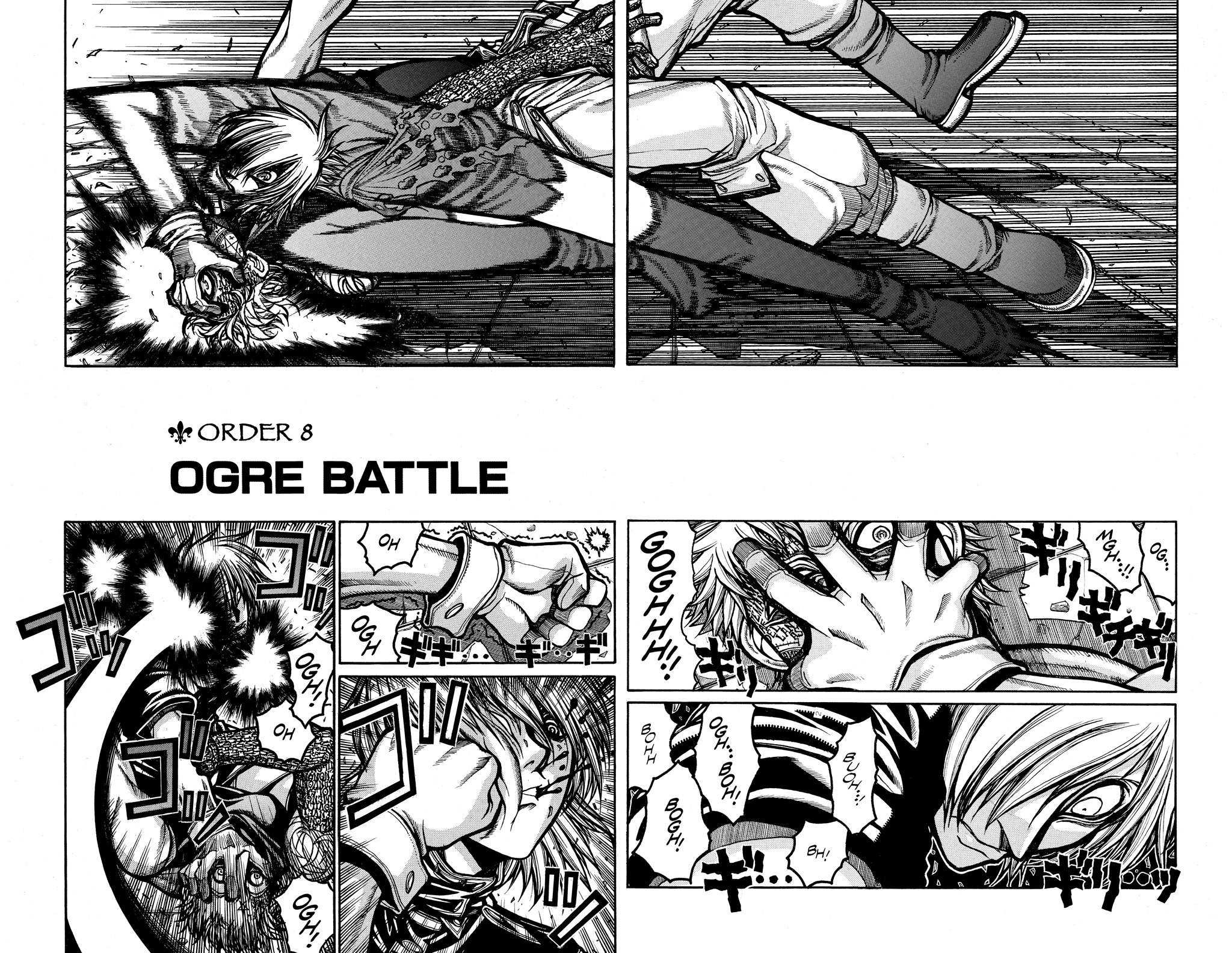 HELLSING Chapter 7 - Page 109