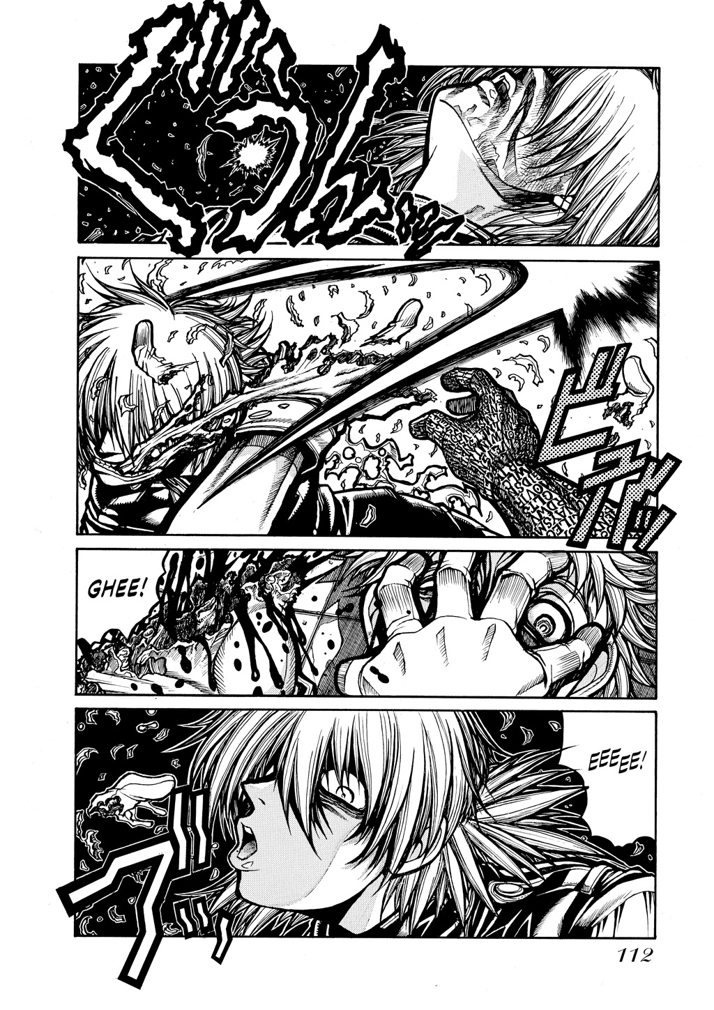 HELLSING Chapter 7 - Page 110