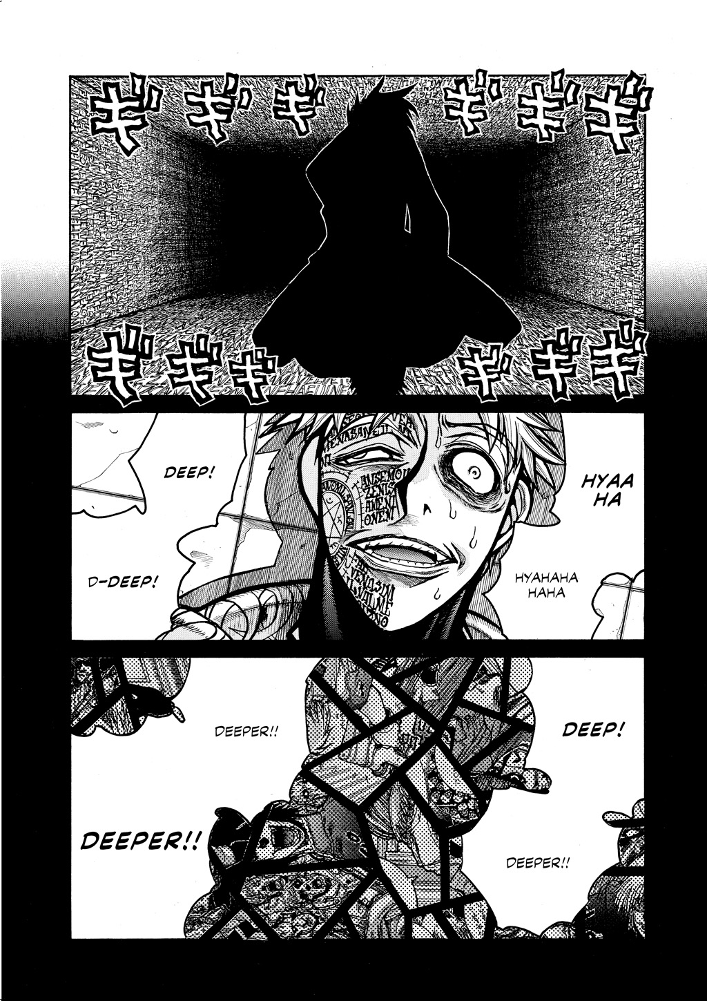 HELLSING Chapter 7 - Page 112