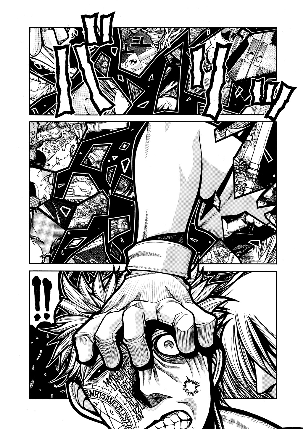 HELLSING Chapter 7 - Page 116