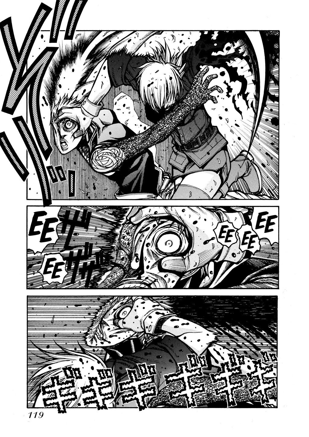 HELLSING Chapter 7 - Page 117