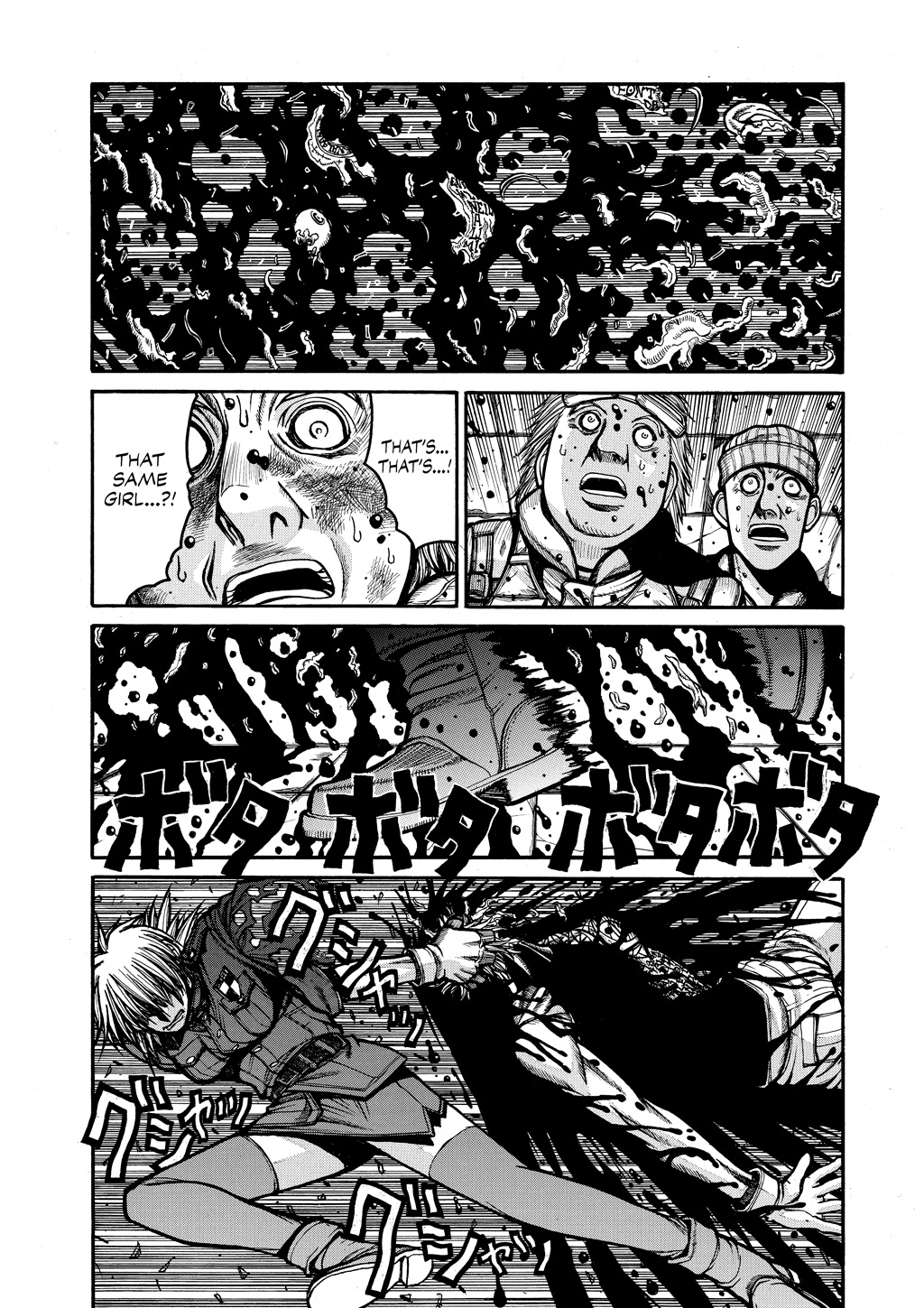 HELLSING Chapter 7 - Page 120