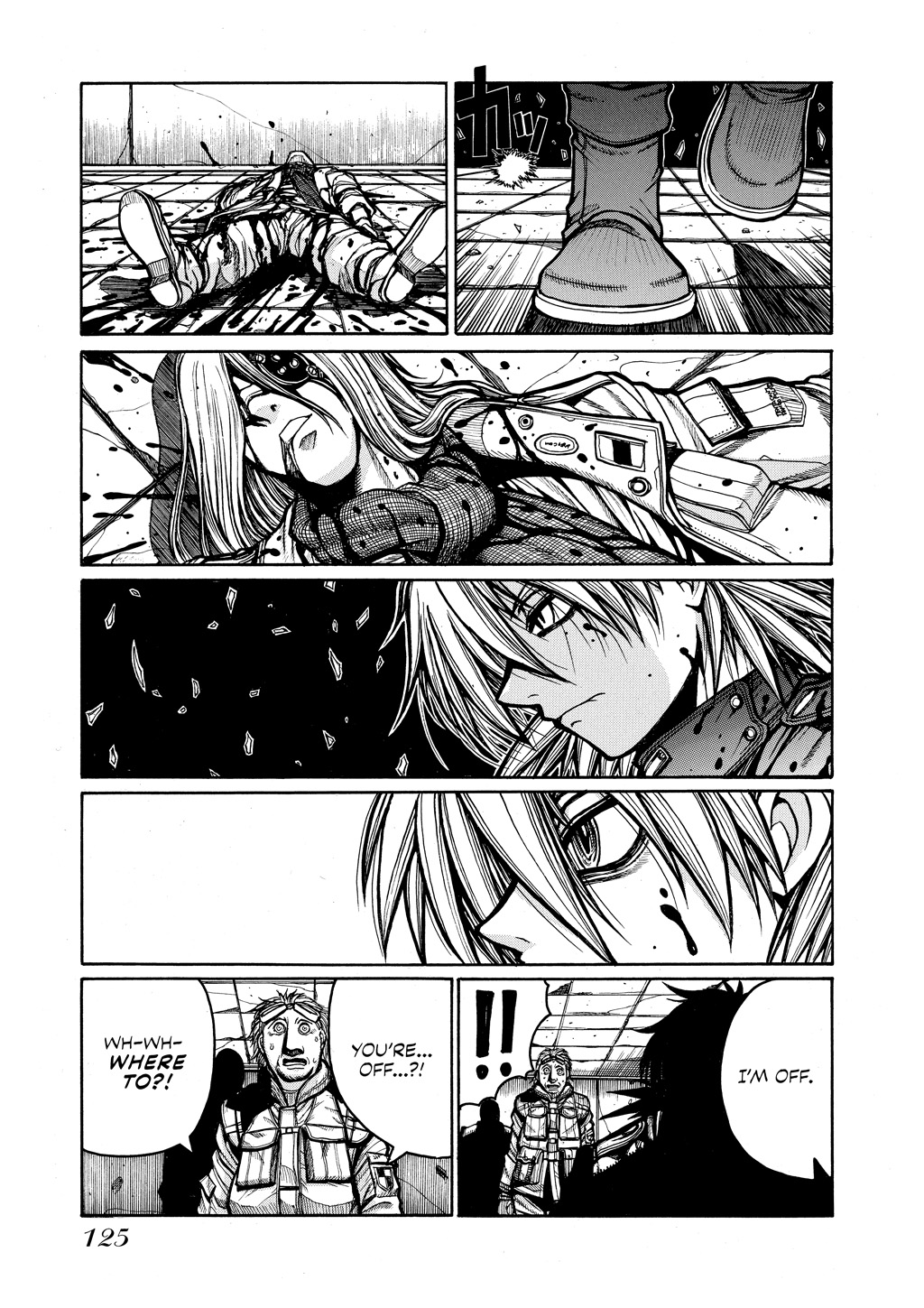 HELLSING Chapter 7 - Page 123