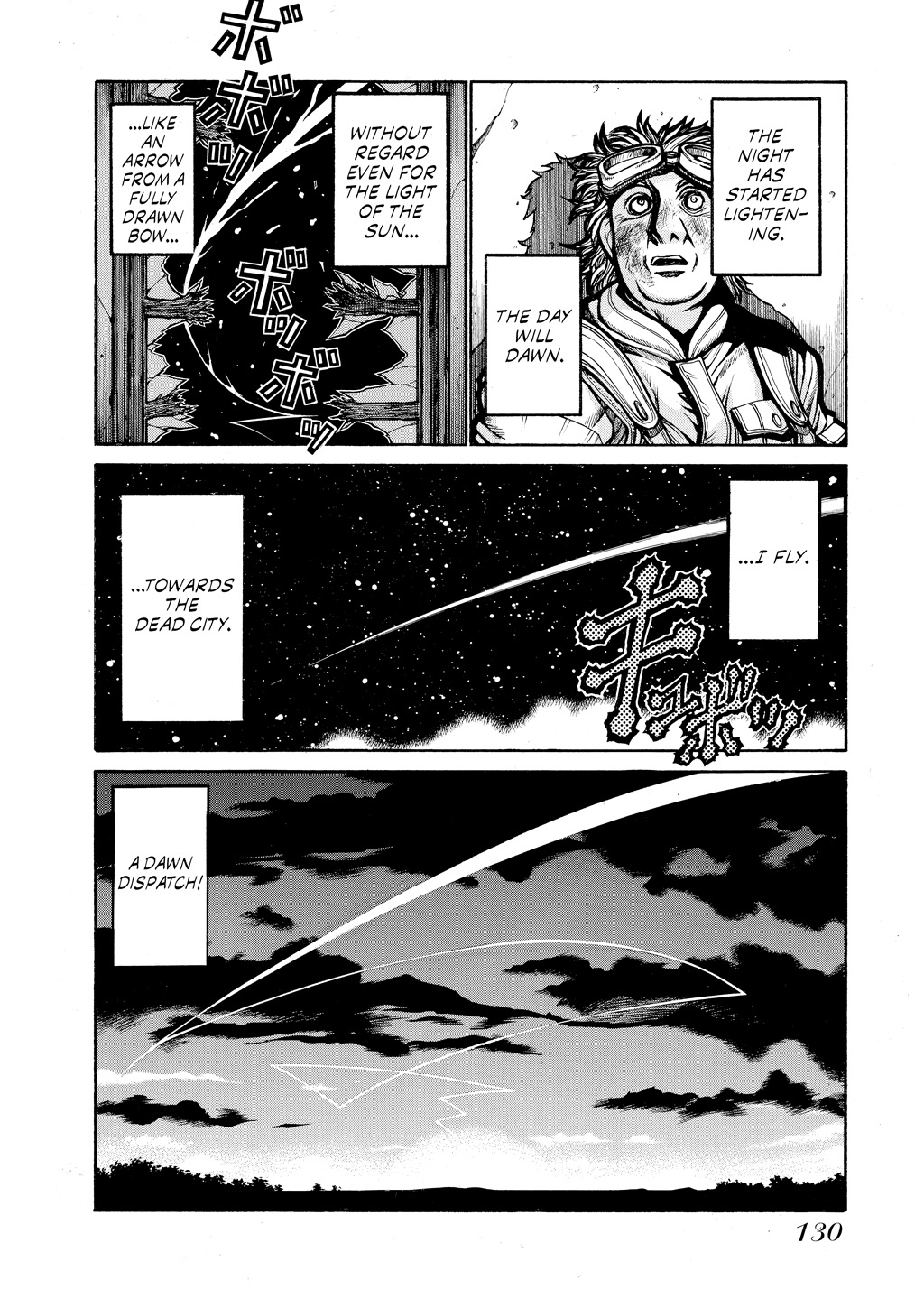HELLSING Chapter 7 - Page 127