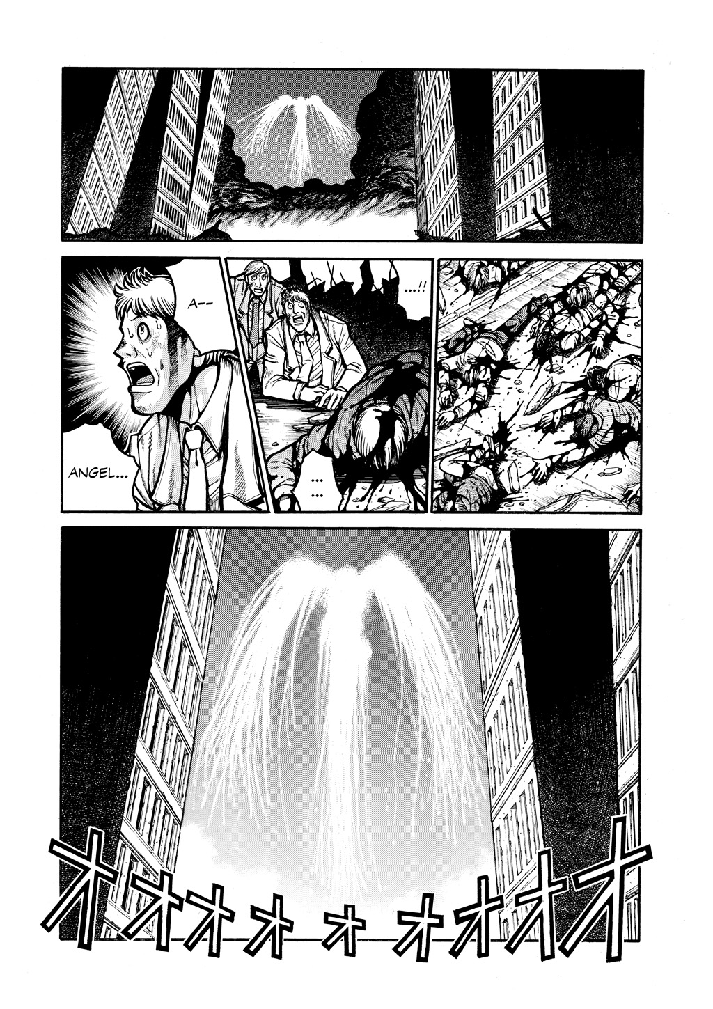 HELLSING Chapter 7 - Page 134