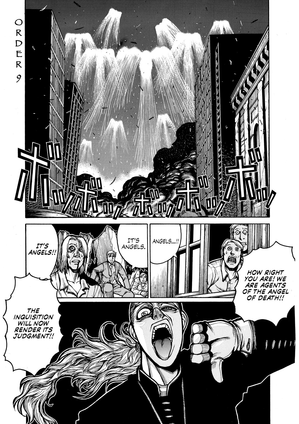 HELLSING Chapter 7 - Page 138