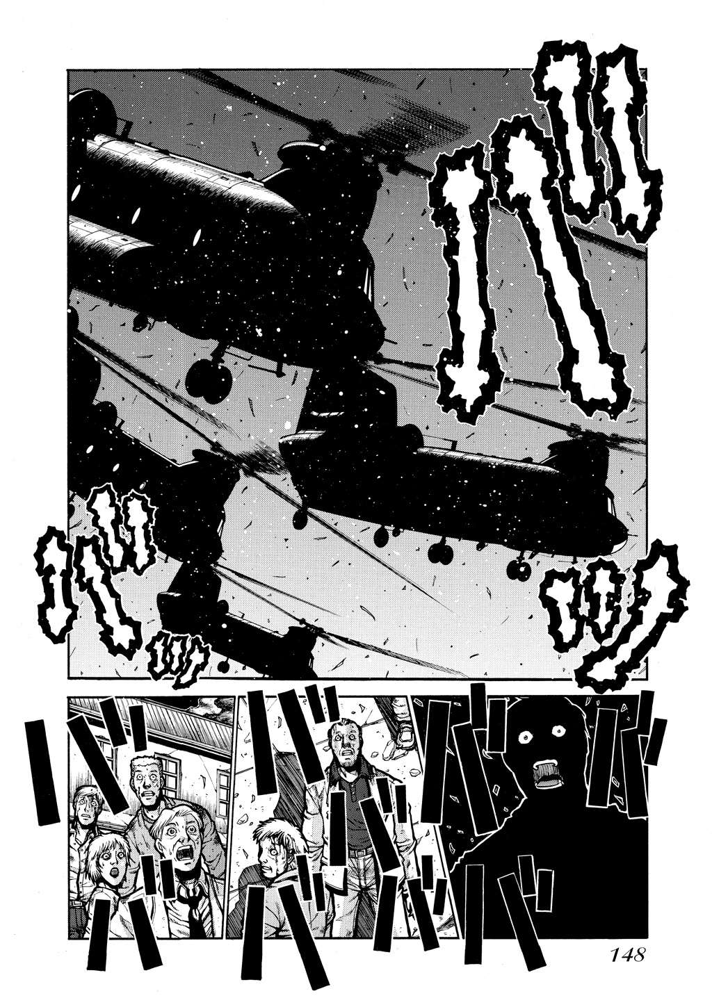 HELLSING Chapter 7 - Page 143