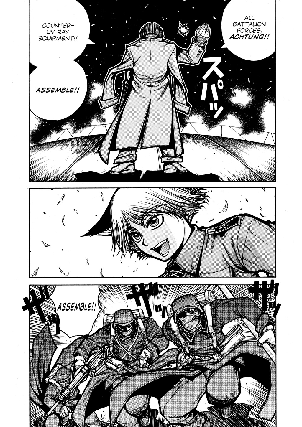 HELLSING Chapter 7 - Page 145