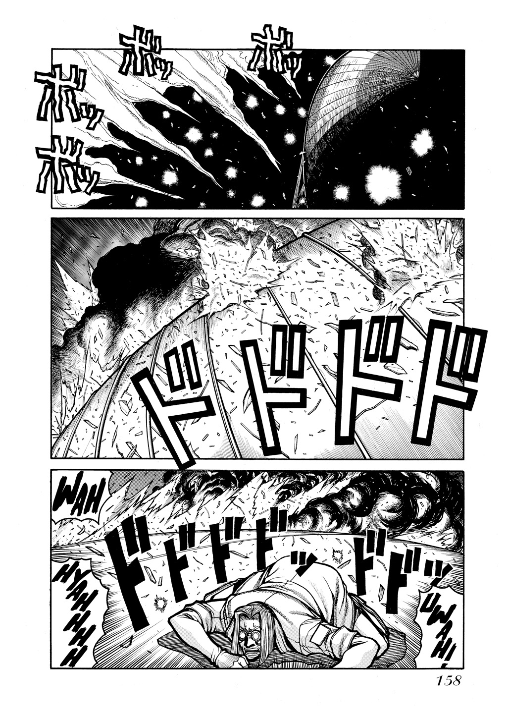 HELLSING Chapter 7 - Page 152