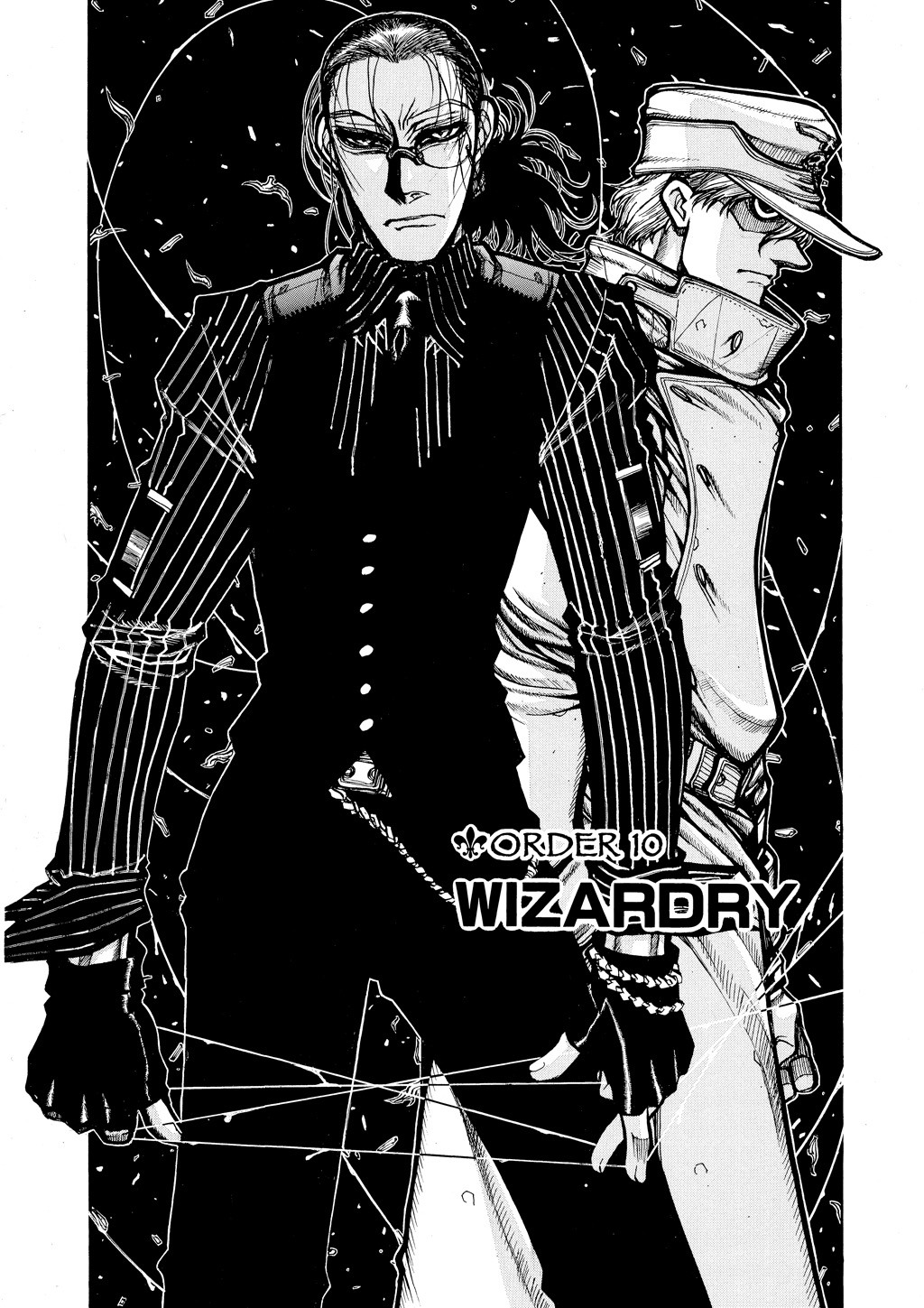 HELLSING Chapter 7 - Page 158