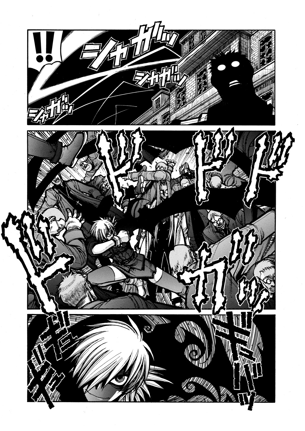 HELLSING Chapter 7 - Page 165