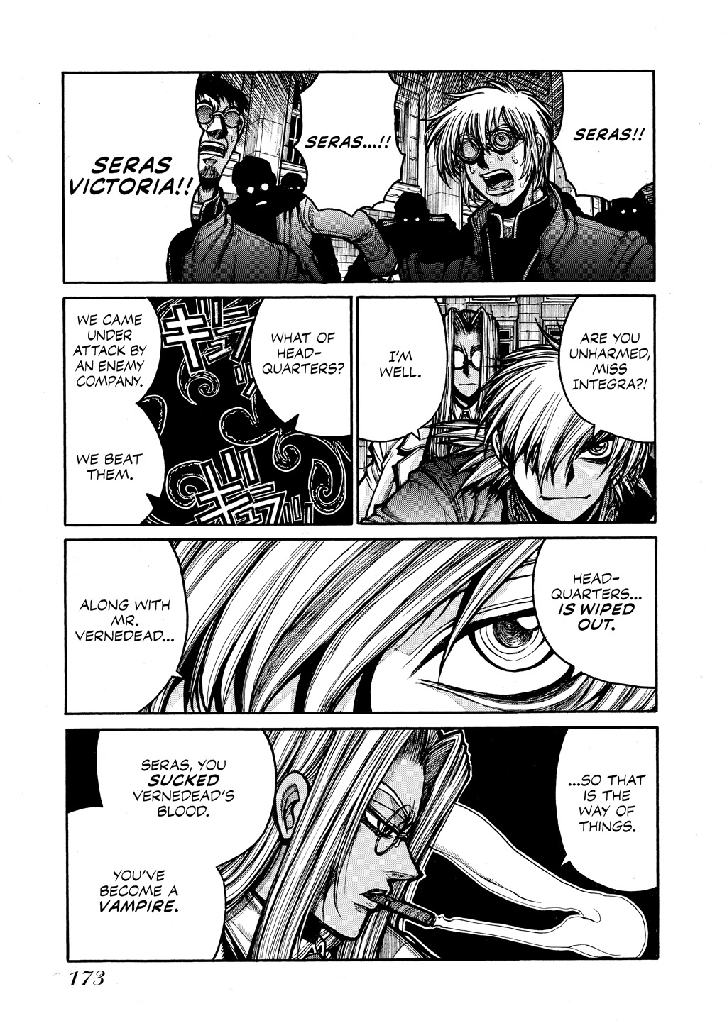 HELLSING Chapter 7 - Page 167
