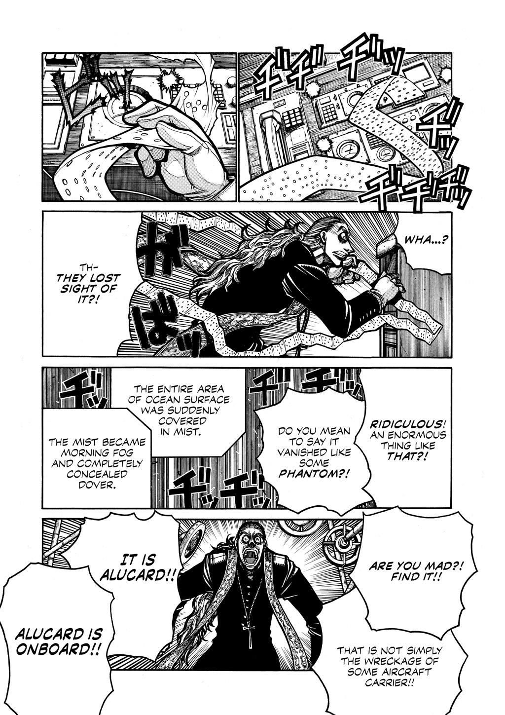 HELLSING Chapter 7 - Page 173