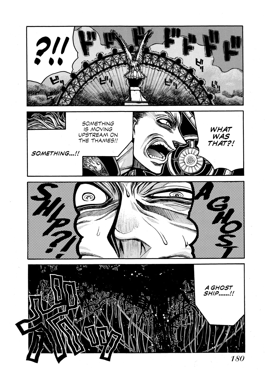 HELLSING Chapter 7 - Page 174