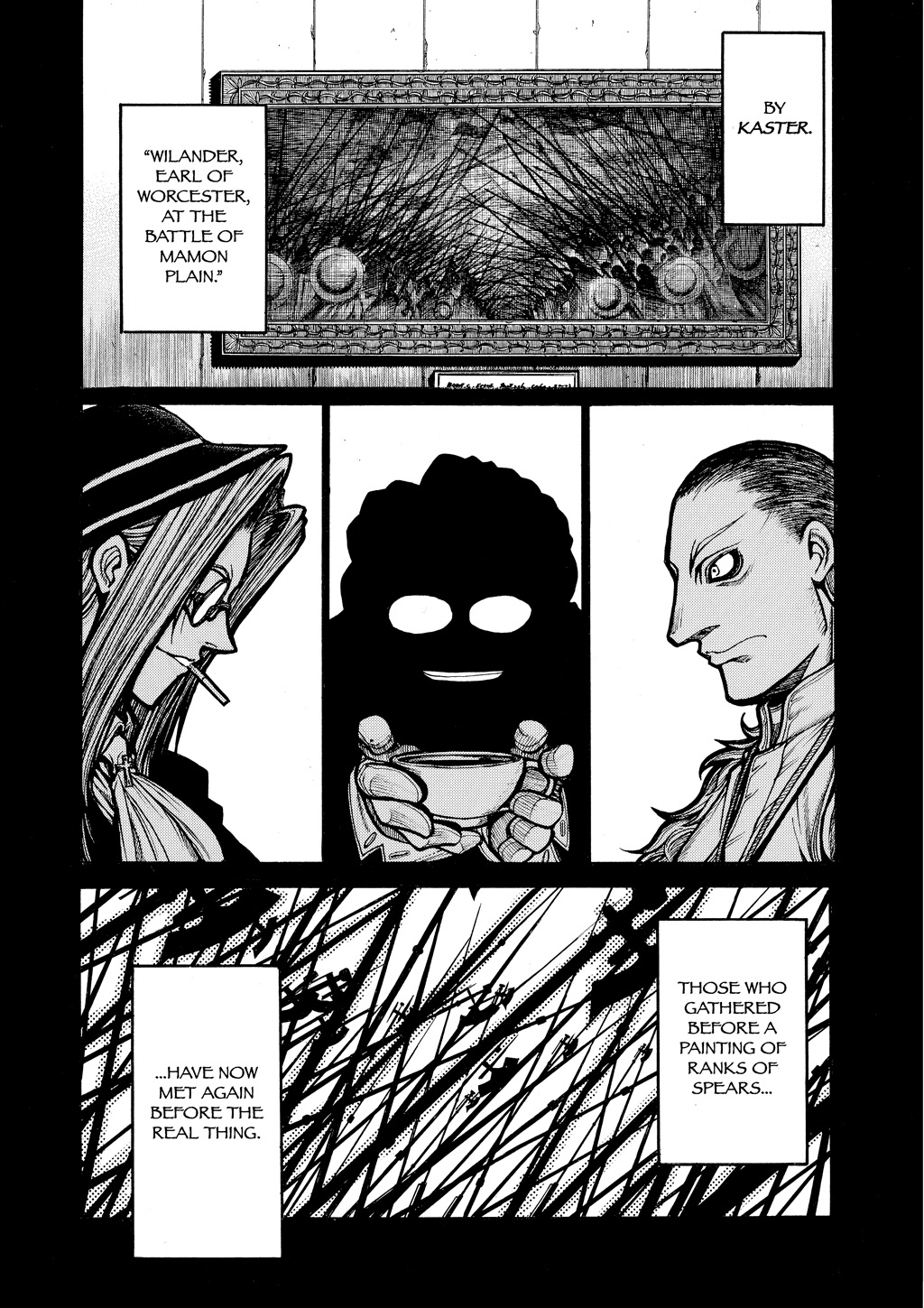 HELLSING Chapter 7 - Page 179