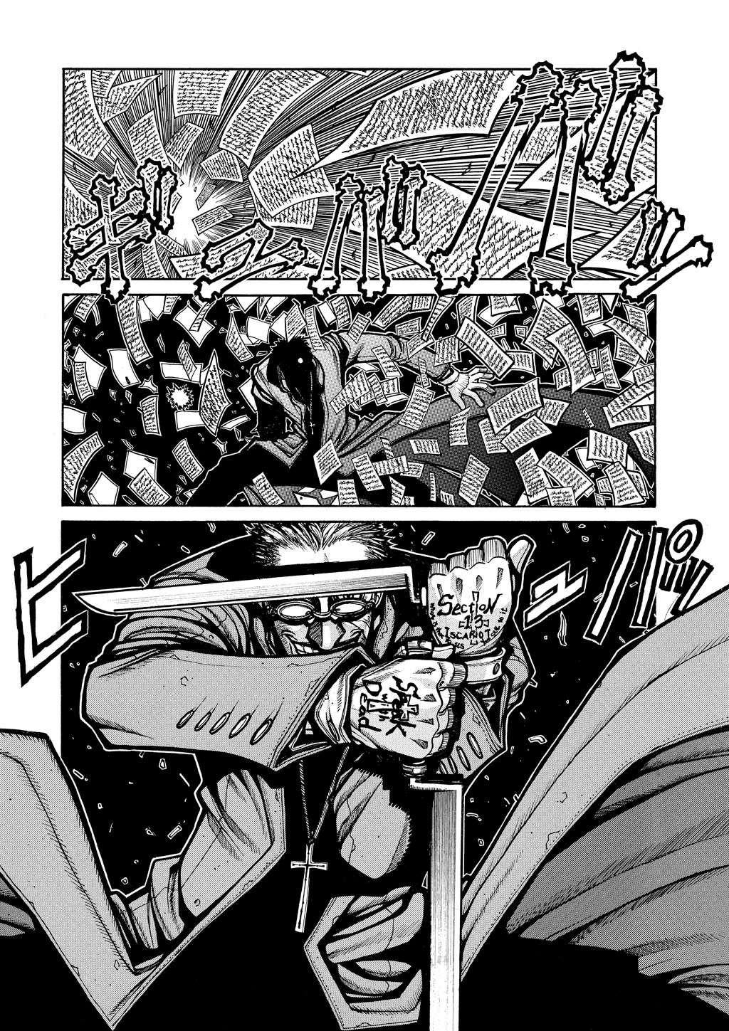 HELLSING Chapter 8 - Page 14