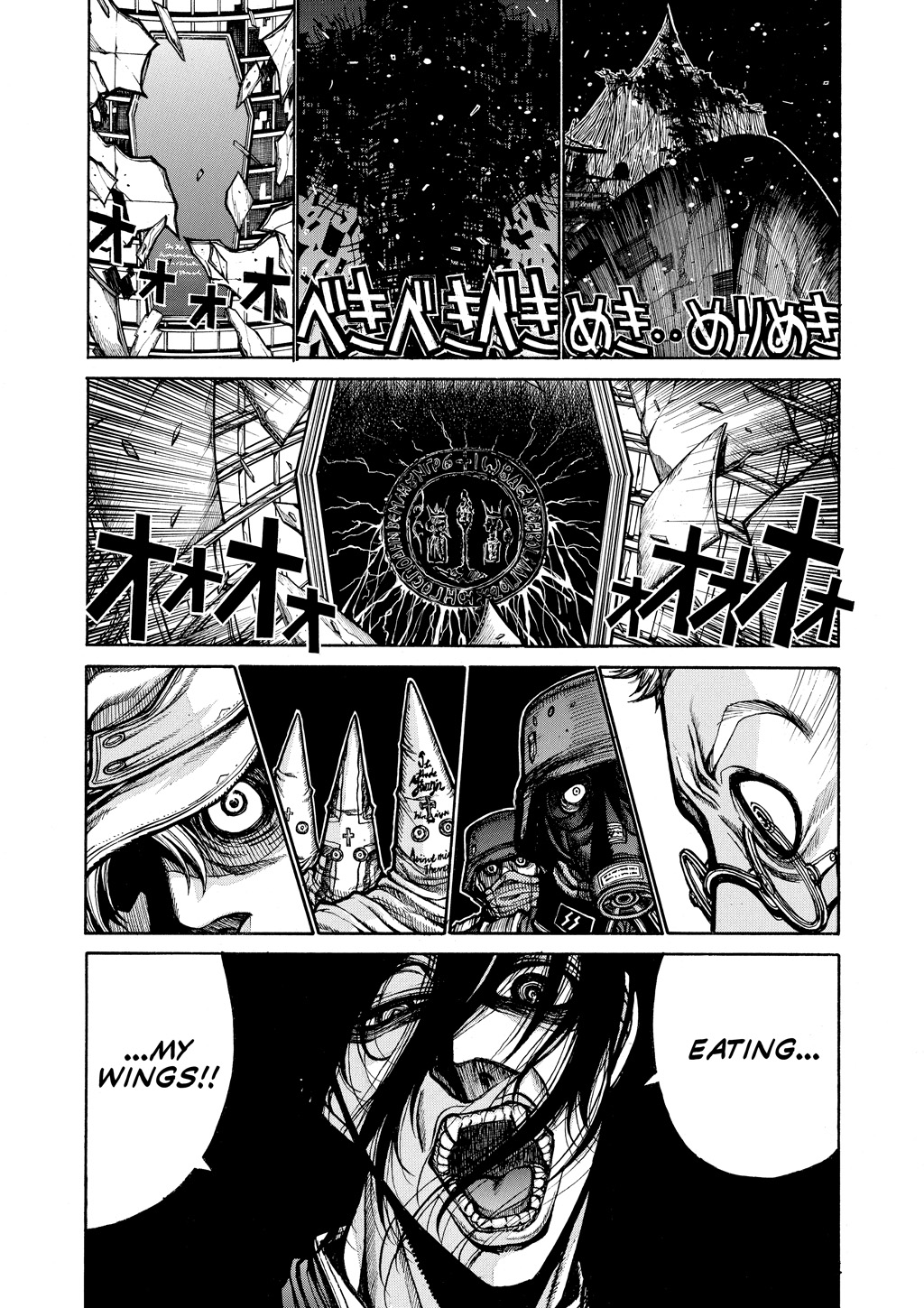 HELLSING Chapter 8 - Page 23