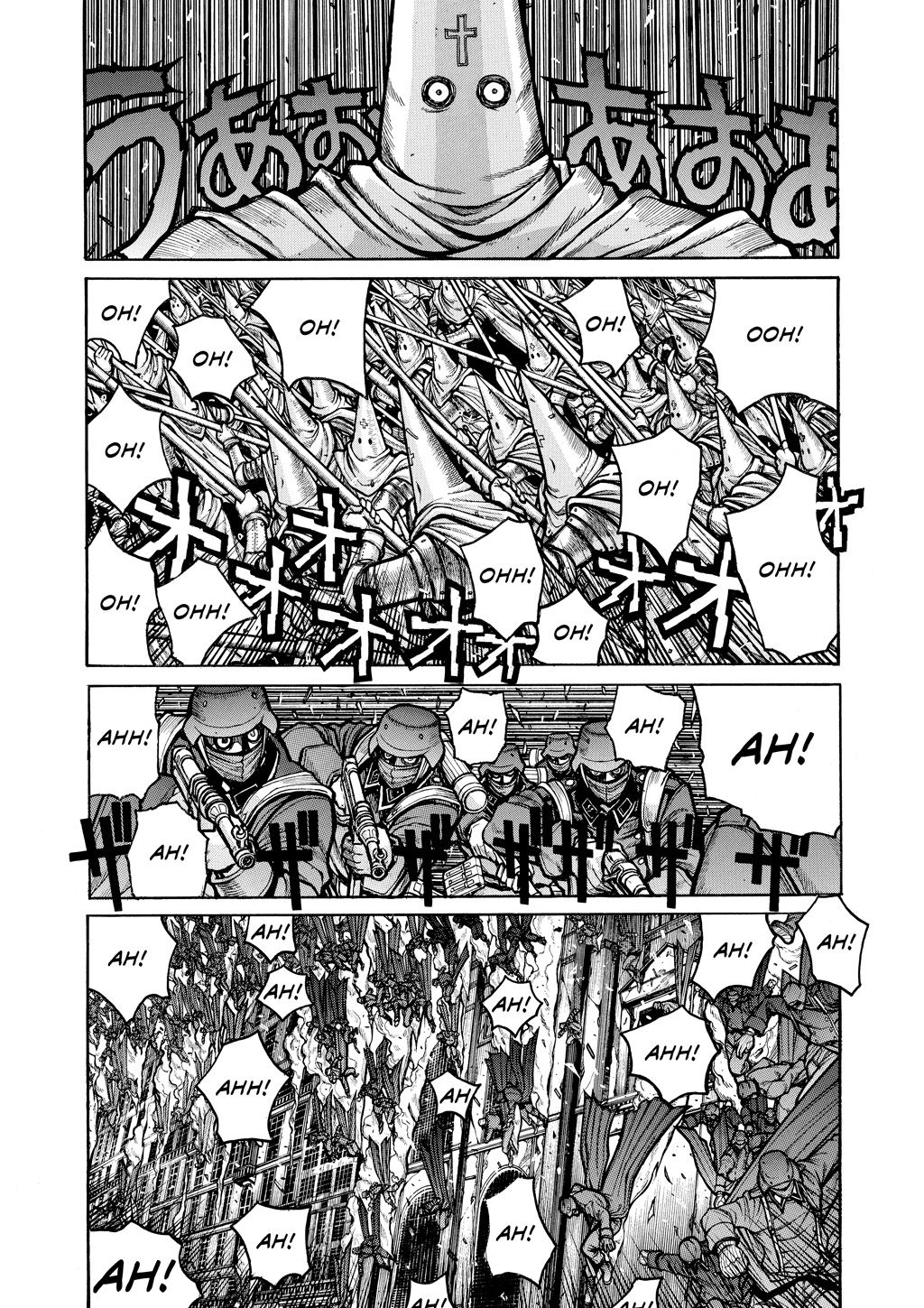 HELLSING Chapter 8 - Page 25