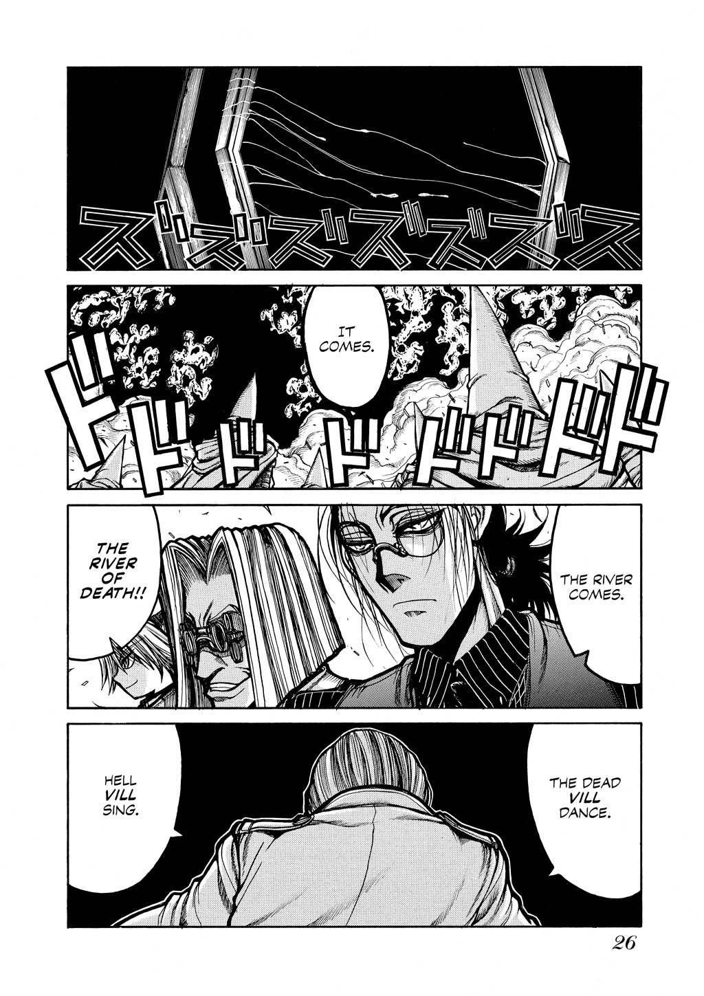HELLSING Chapter 8 - Page 27