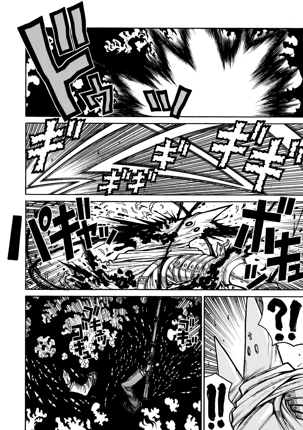 HELLSING Chapter 8 - Page 29