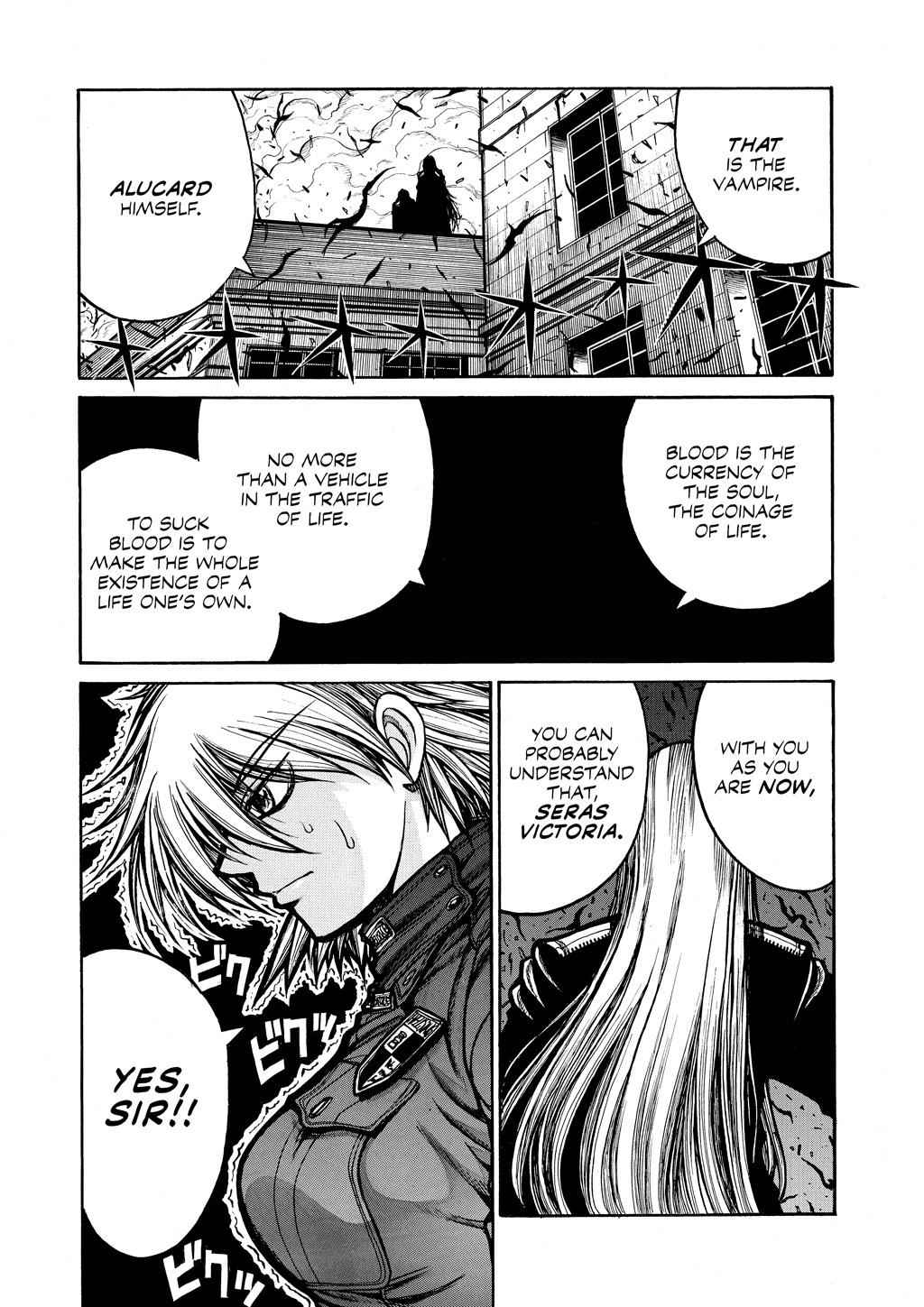 HELLSING Chapter 8 - Page 34