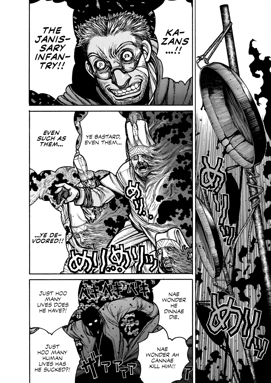 HELLSING Chapter 8 - Page 35